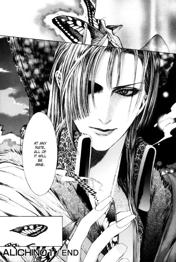 Halaman dari Alichino Chapter 5