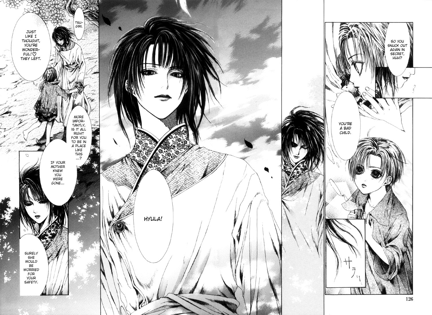 Halaman dari Alichino Chapter 5