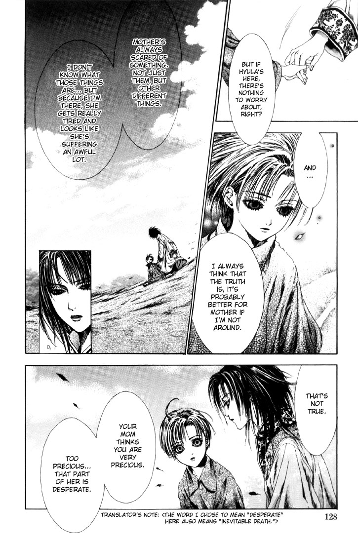 Halaman dari Alichino Chapter 5