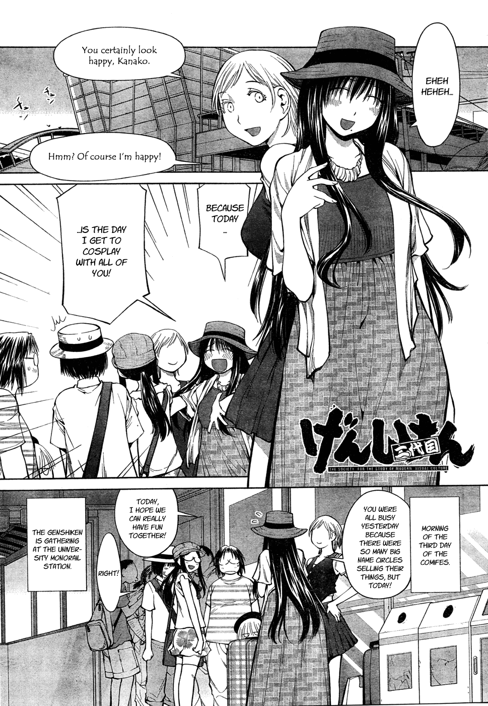 Halaman dari Genshiken Nidaime - The Society for the Study of Modern Visual Culture II Chapter 65