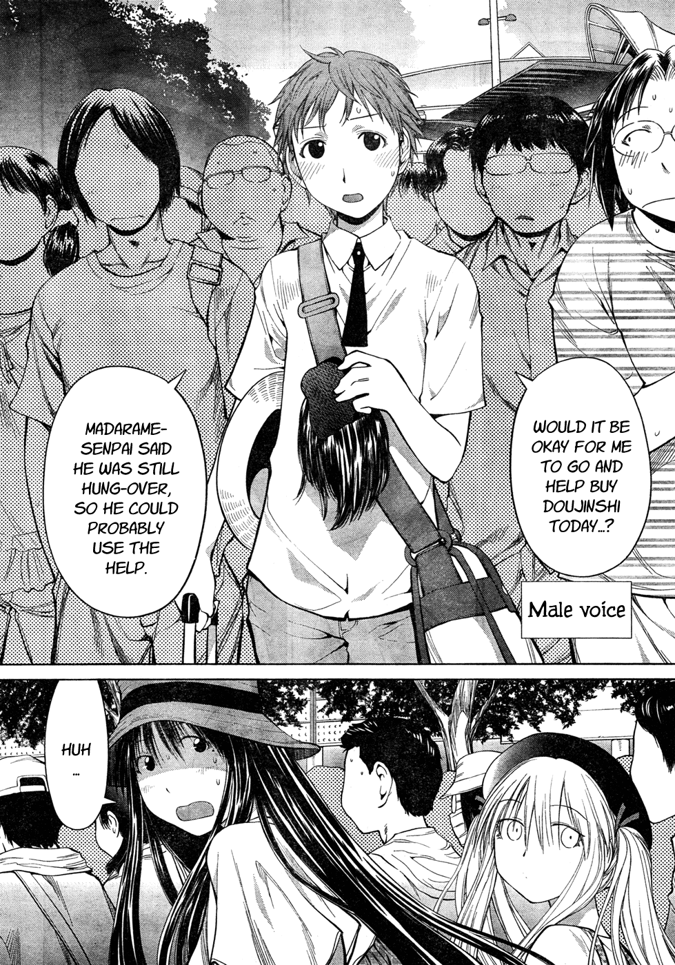 Halaman dari Genshiken Nidaime - The Society for the Study of Modern Visual Culture II Chapter 65