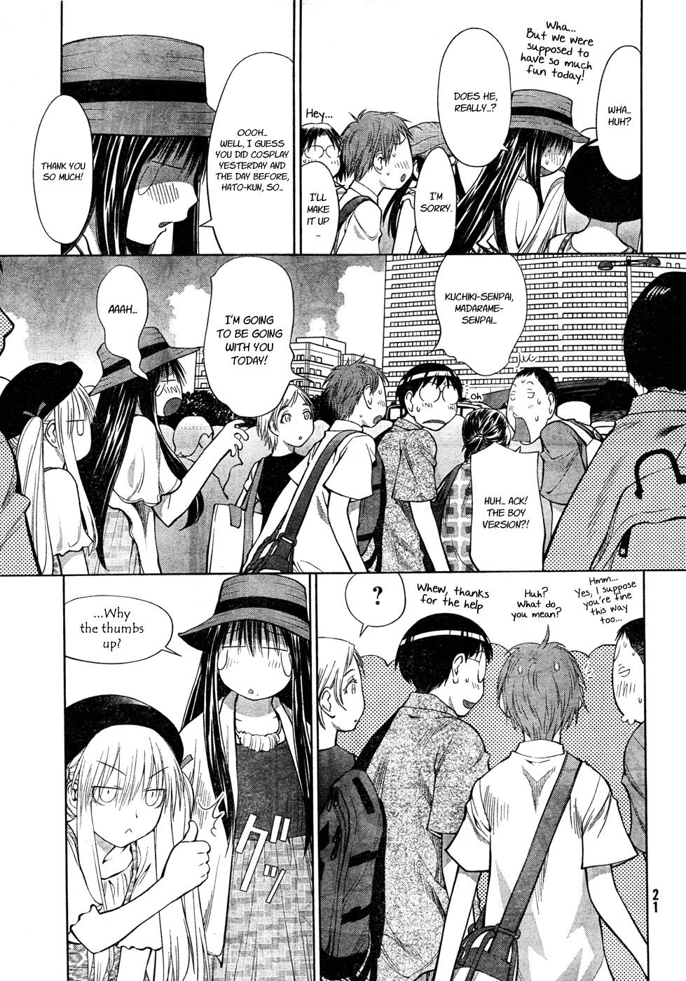 Halaman dari Genshiken Nidaime - The Society for the Study of Modern Visual Culture II Chapter 65