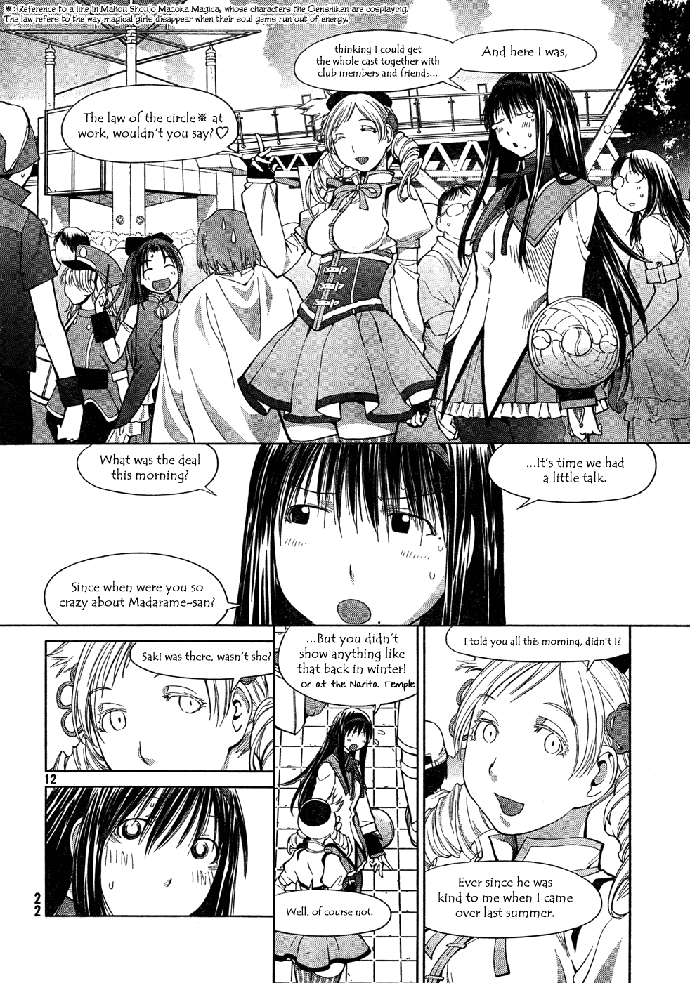 Halaman dari Genshiken Nidaime - The Society for the Study of Modern Visual Culture II Chapter 65