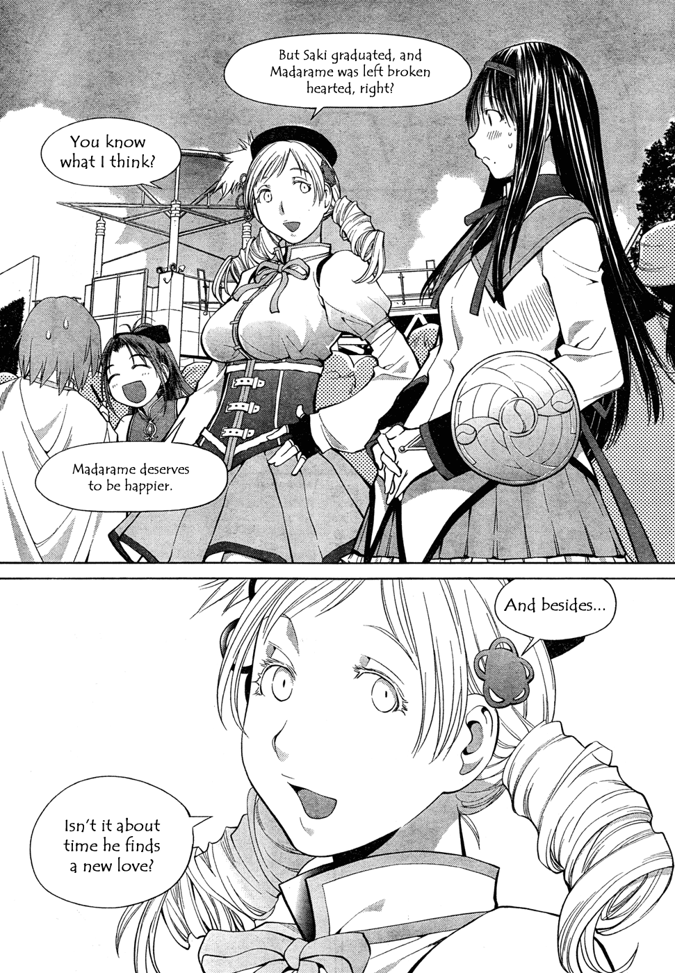 Halaman dari Genshiken Nidaime - The Society for the Study of Modern Visual Culture II Chapter 65