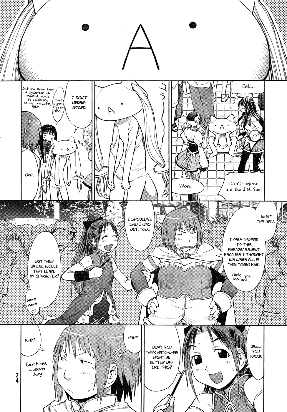 Halaman dari Genshiken Nidaime - The Society for the Study of Modern Visual Culture II Chapter 65