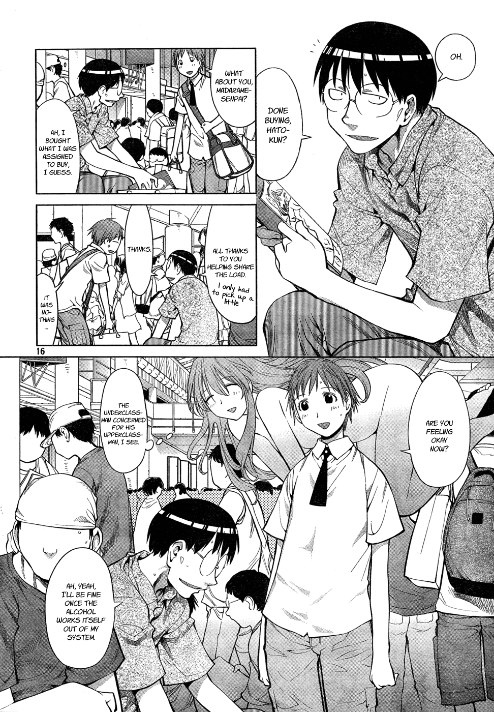 Halaman dari Genshiken Nidaime - The Society for the Study of Modern Visual Culture II Chapter 65