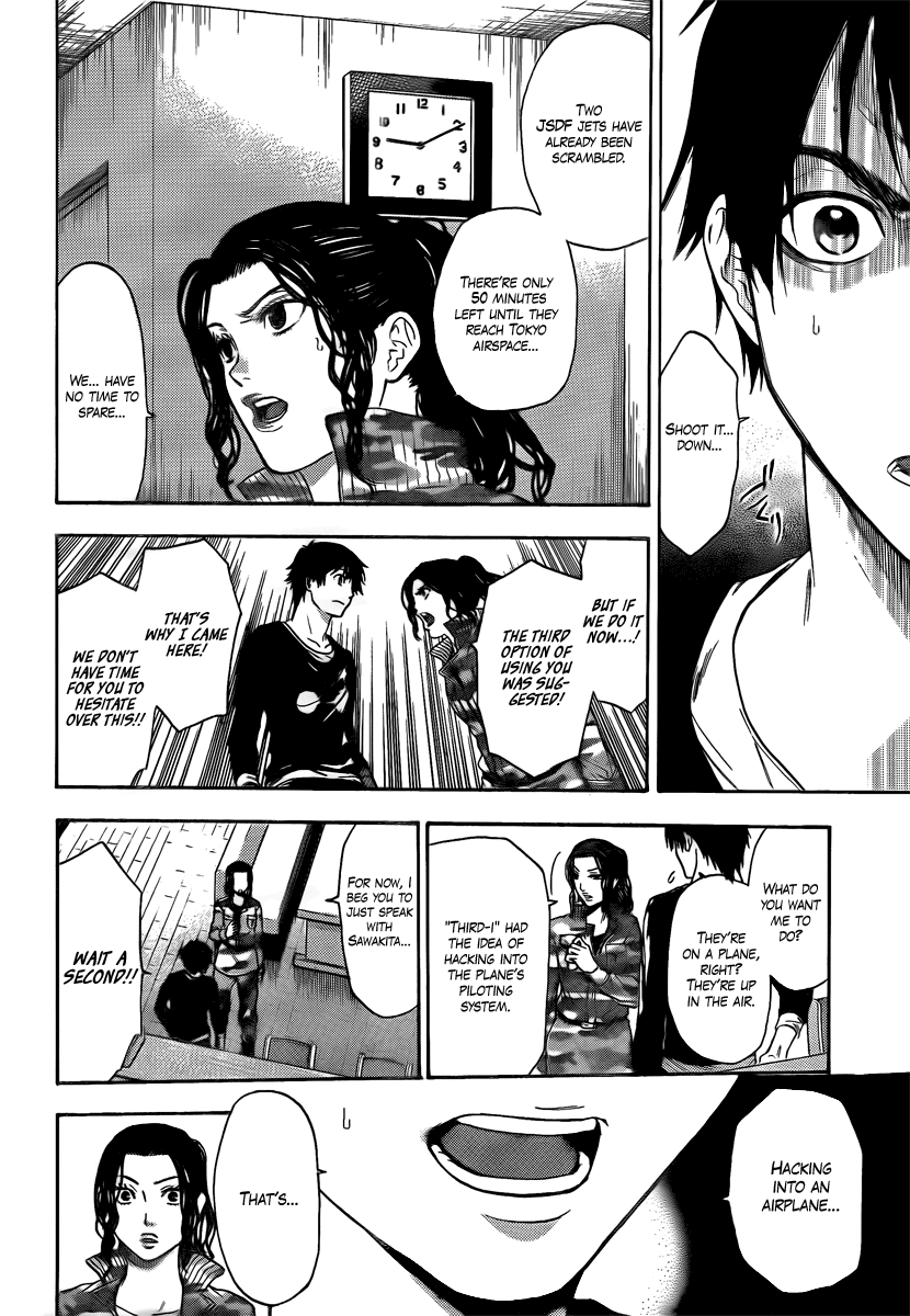 Halaman dari Bloody Monday 2 Chapter 2