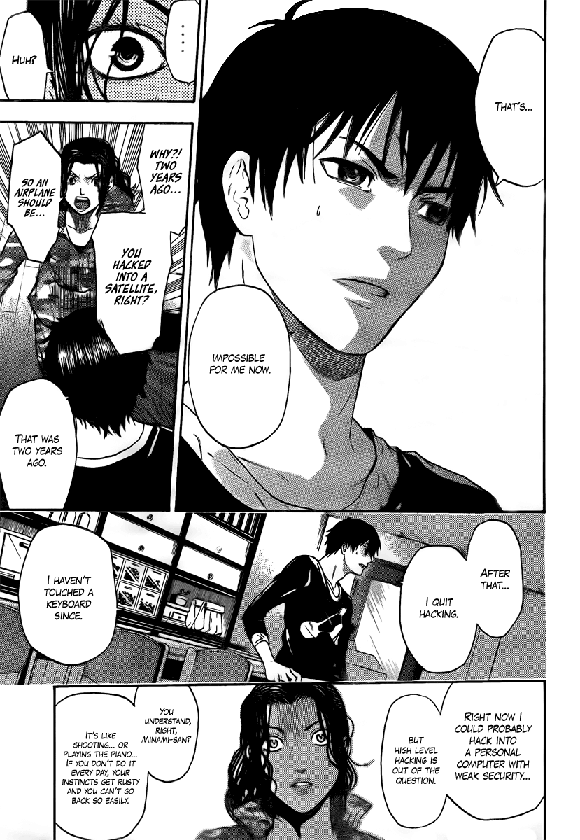 Halaman dari Bloody Monday 2 Chapter 2