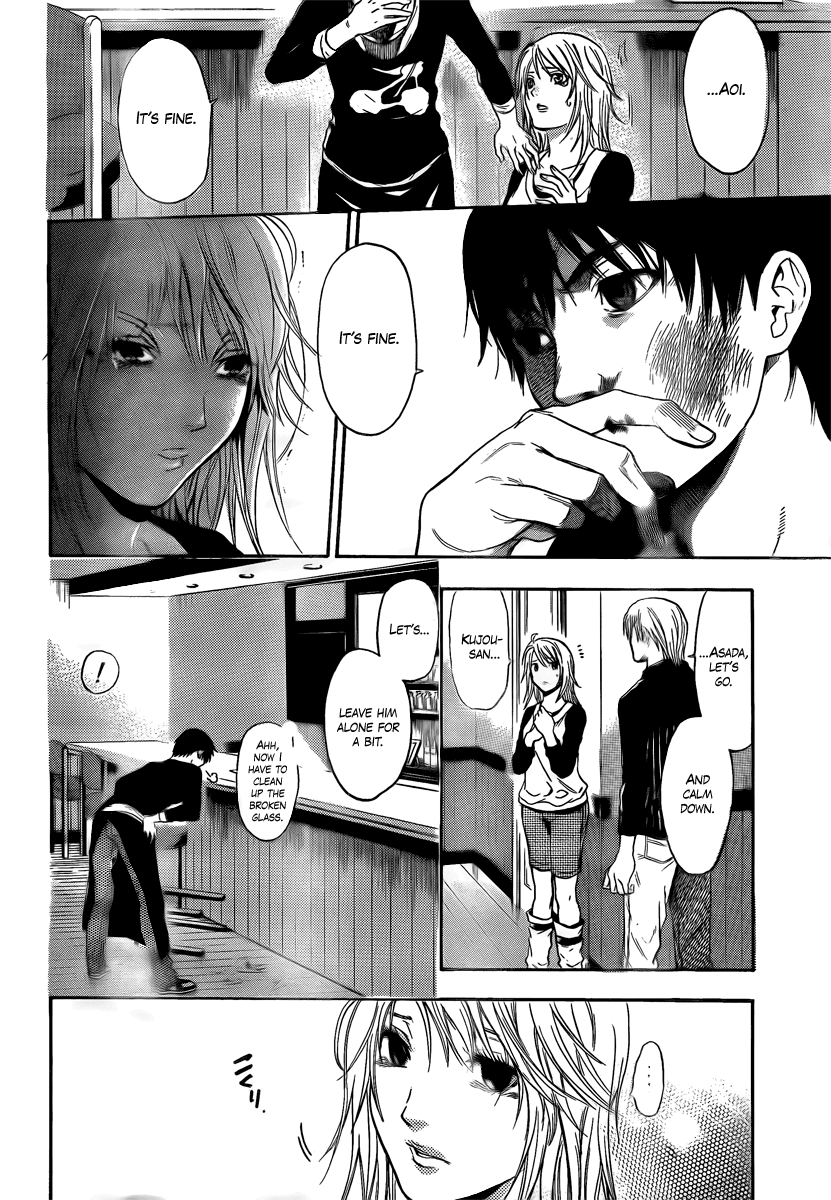 Halaman dari Bloody Monday 2 Chapter 2