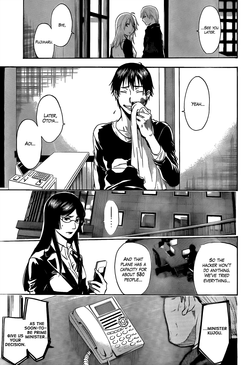 Halaman dari Bloody Monday 2 Chapter 2