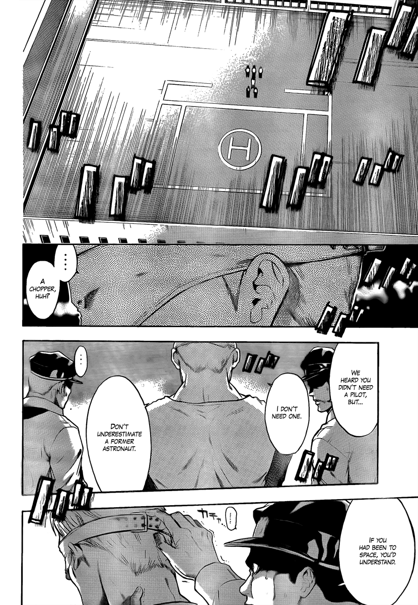 Halaman dari Bloody Monday 2 Chapter 2