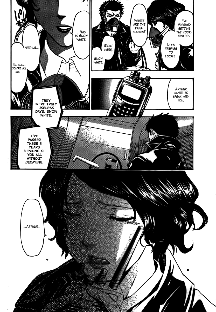 Halaman dari Bloody Monday 2 Chapter 2