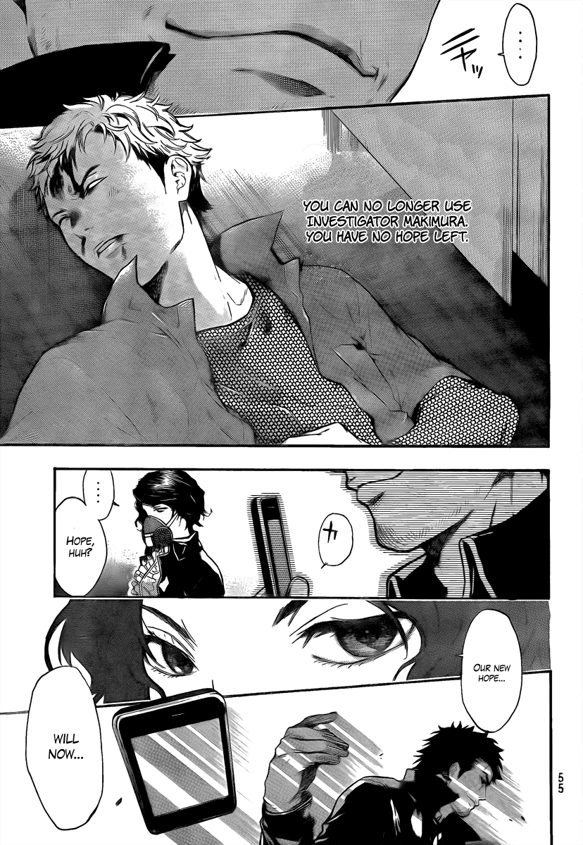 Halaman dari Bloody Monday 2 Chapter 2