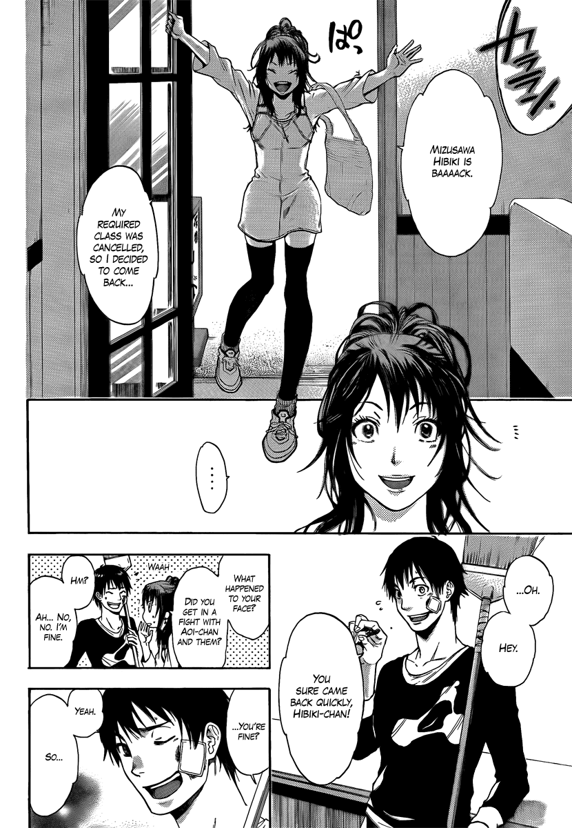 Halaman dari Bloody Monday 2 Chapter 2