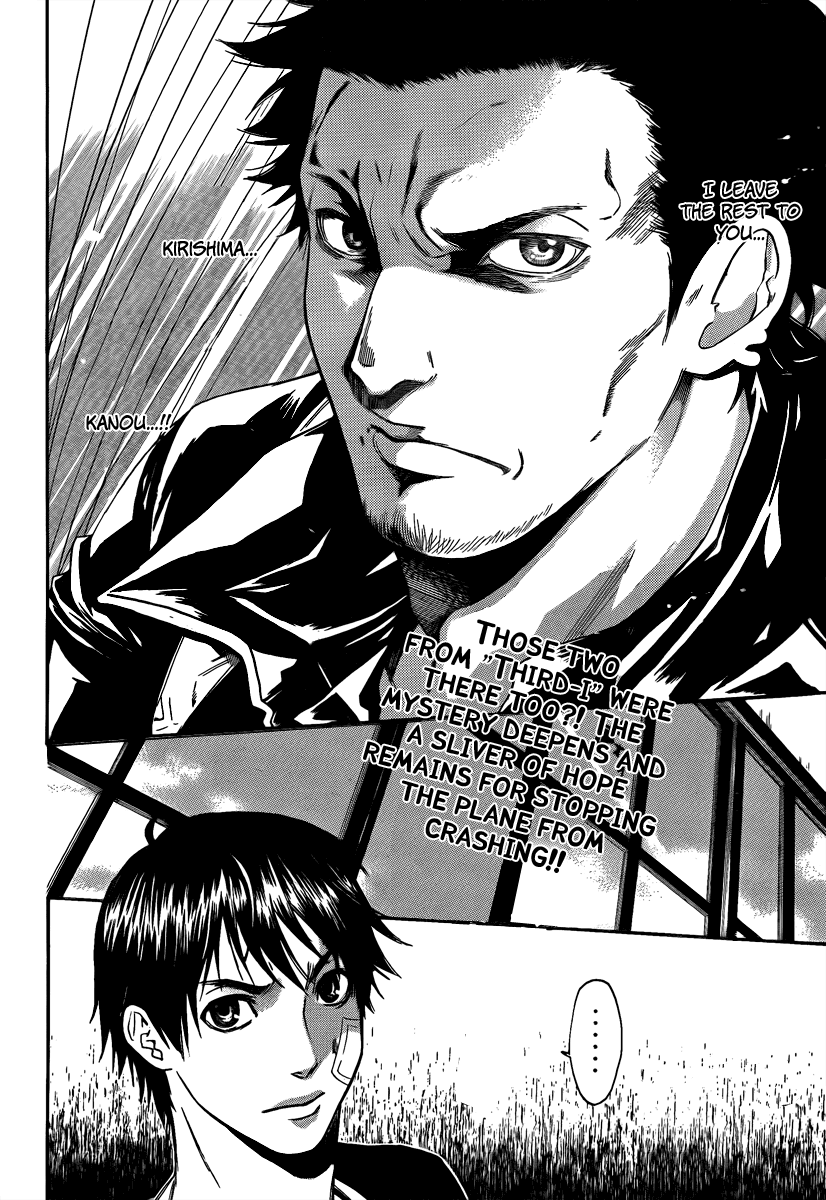 Halaman dari Bloody Monday 2 Chapter 2