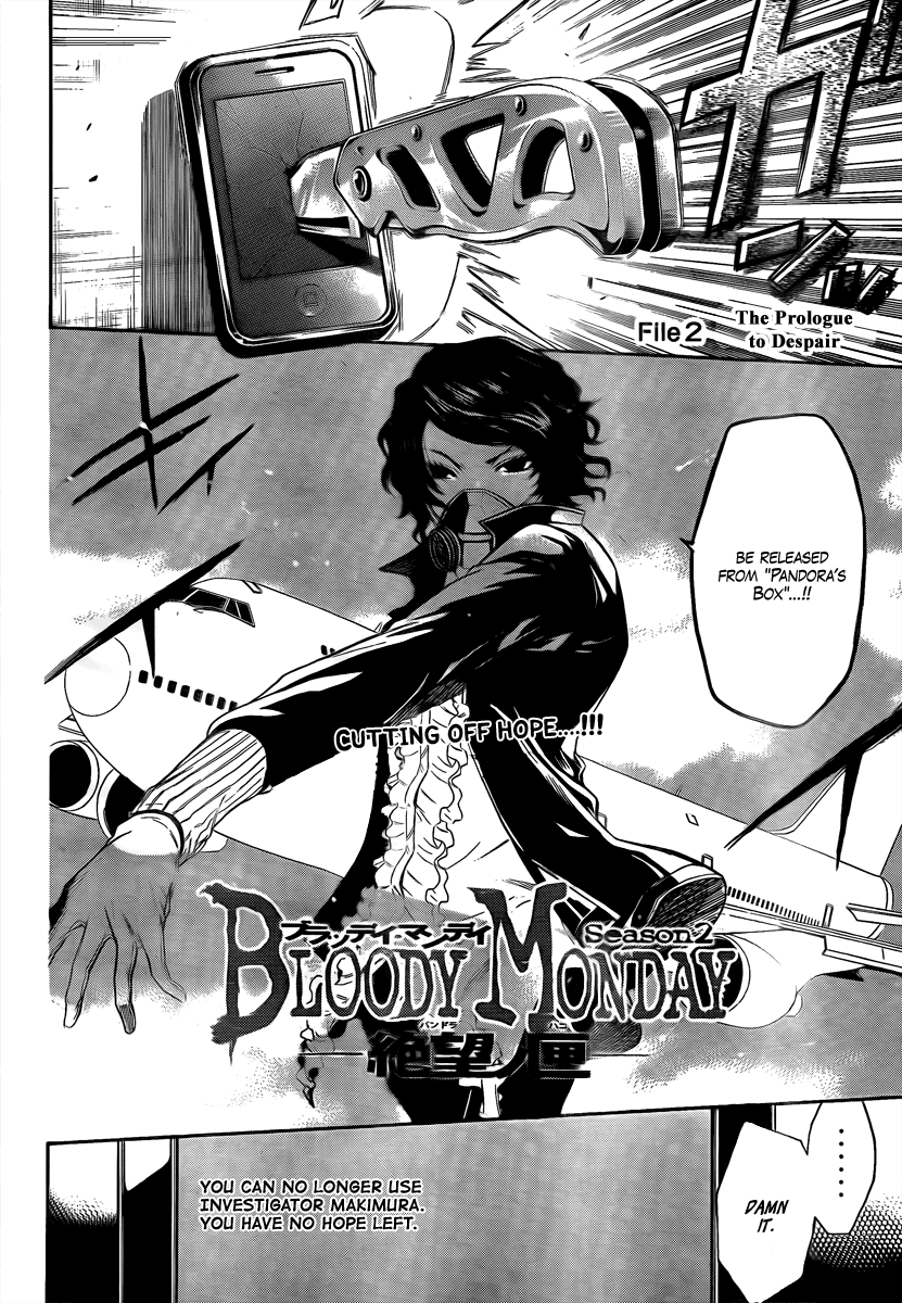 Halaman dari Bloody Monday 2 Chapter 2