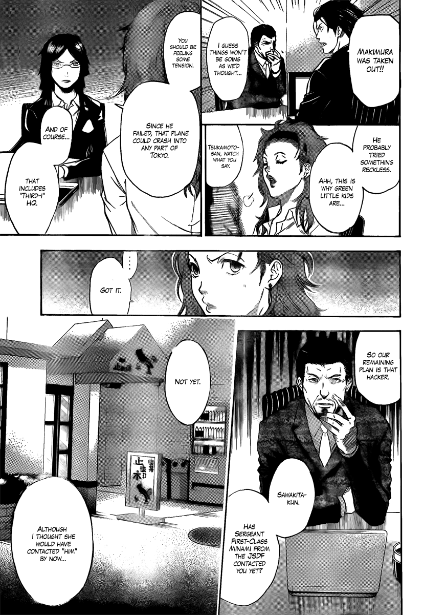 Halaman dari Bloody Monday 2 Chapter 2