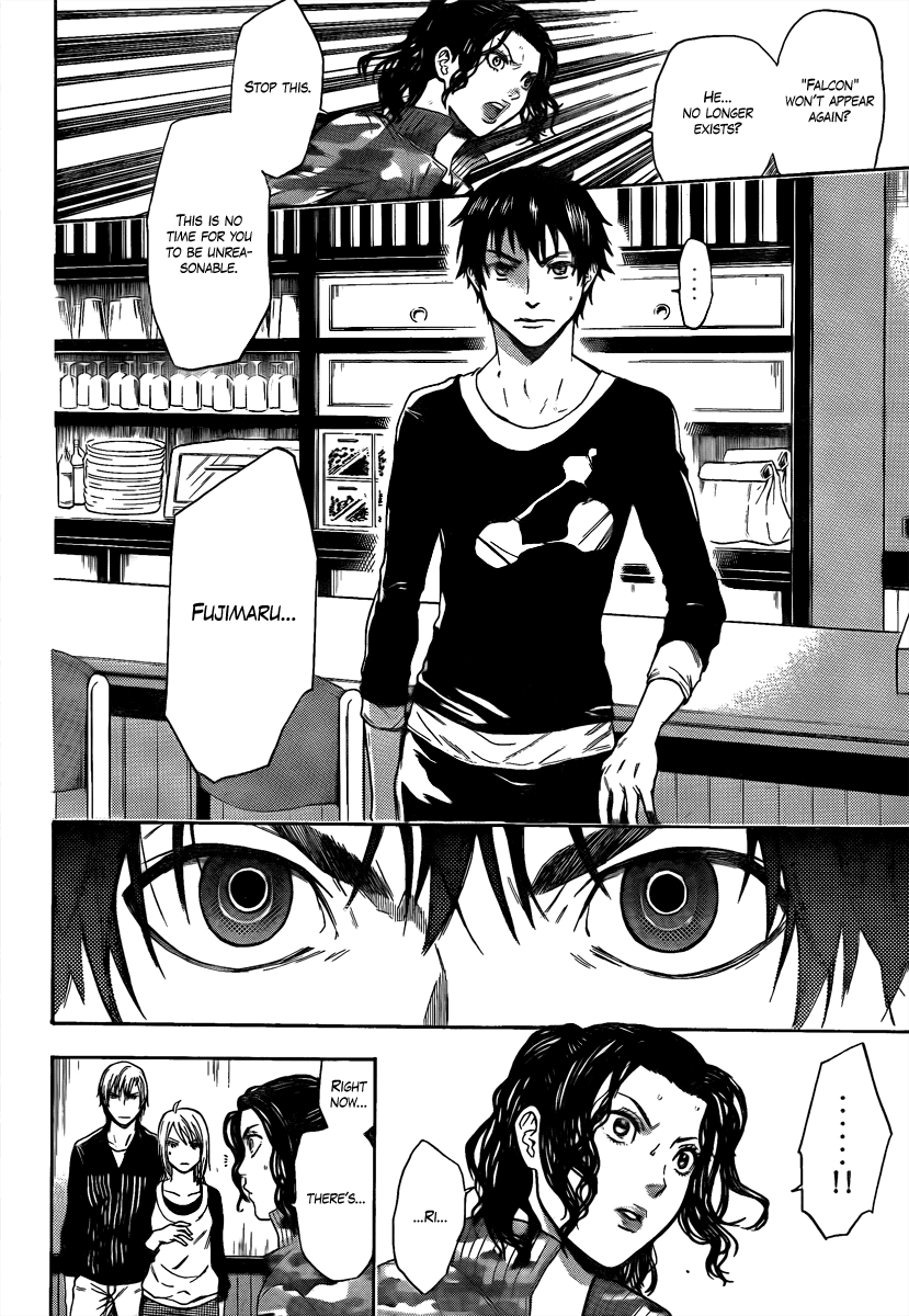 Halaman dari Bloody Monday 2 Chapter 2
