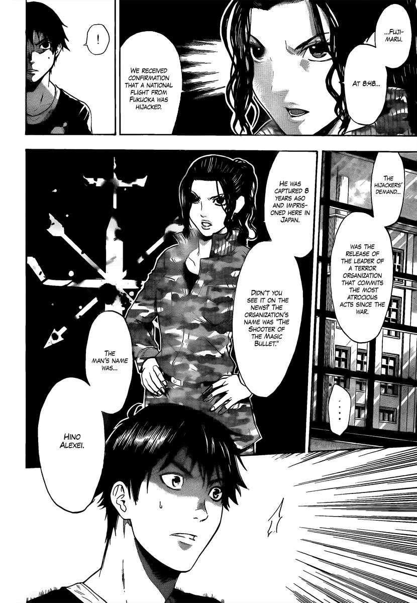 Halaman dari Bloody Monday 2 Chapter 2