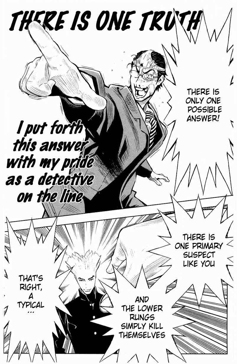 Halaman dari Akumetsu Chapter 16