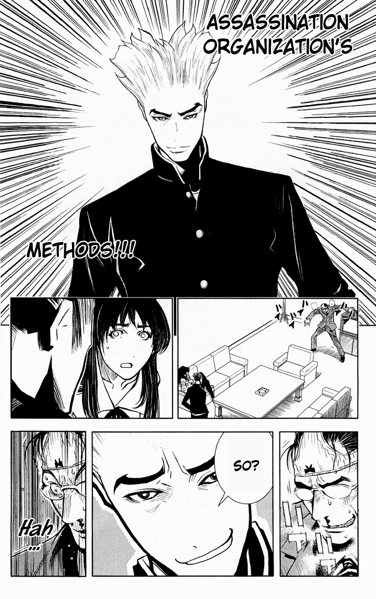 Halaman dari Akumetsu Chapter 16