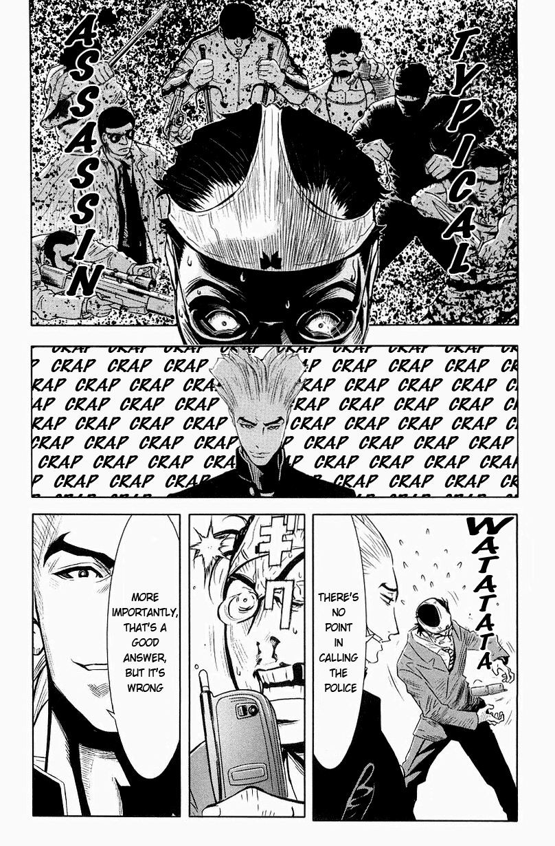 Halaman dari Akumetsu Chapter 16