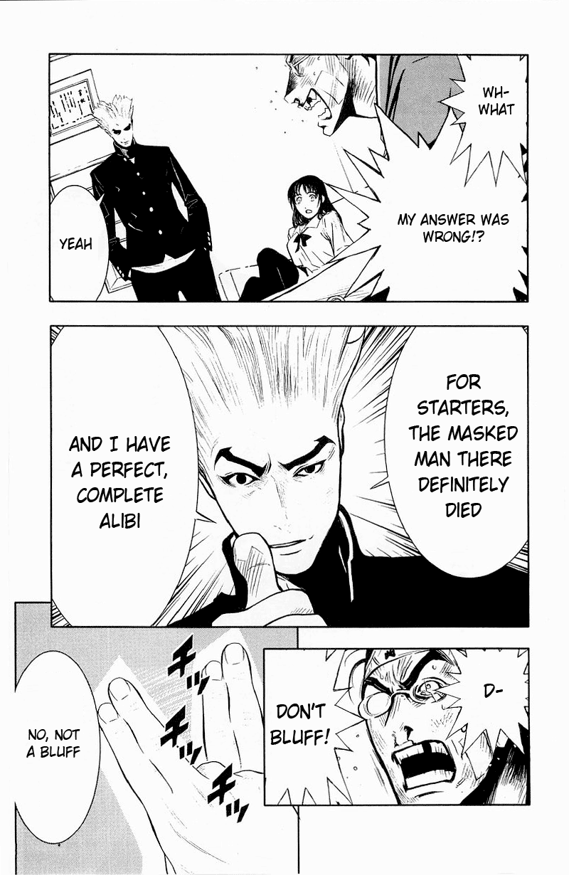 Halaman dari Akumetsu Chapter 16