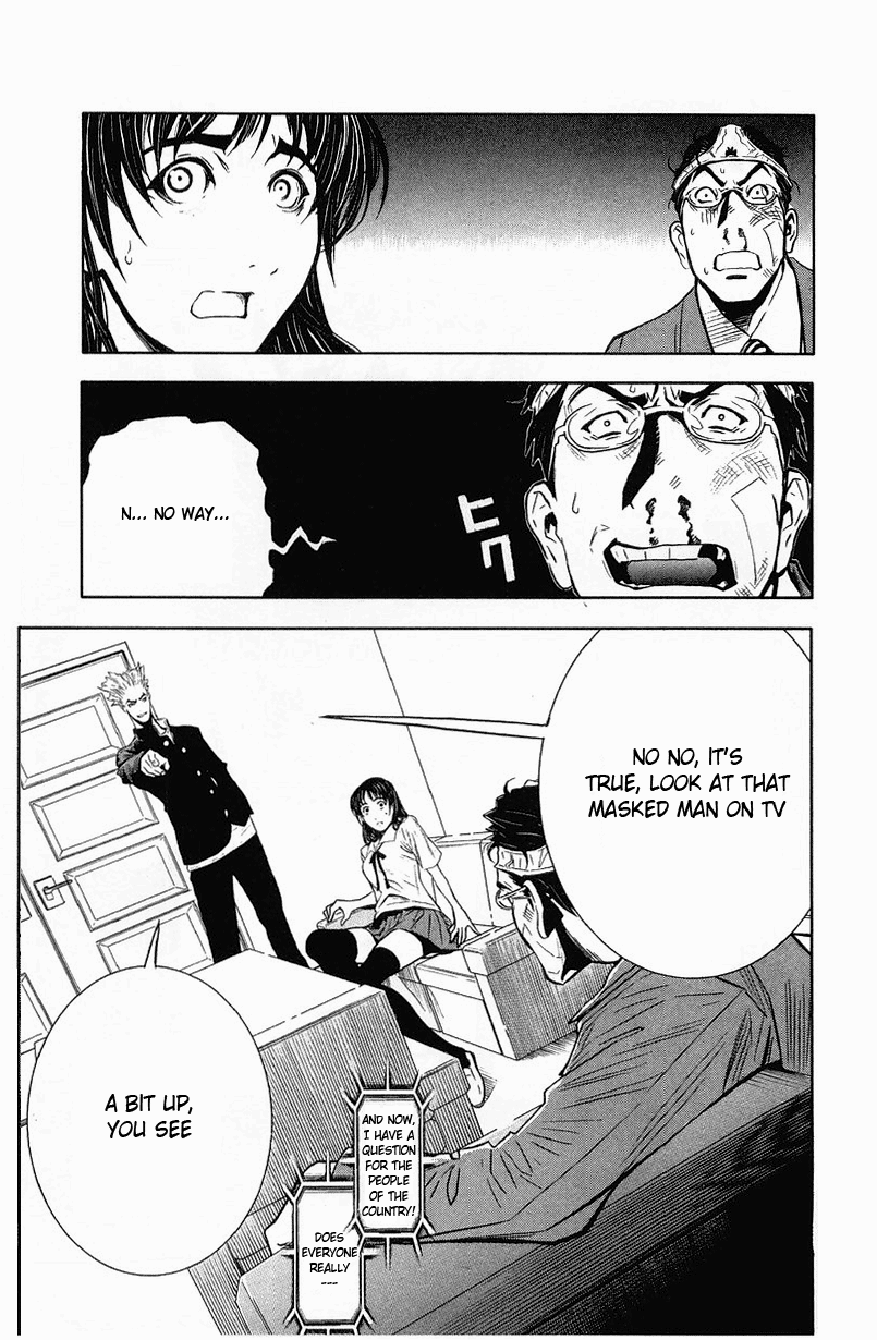 Halaman dari Akumetsu Chapter 16