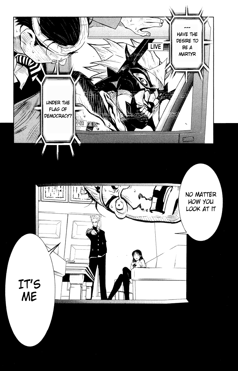 Halaman dari Akumetsu Chapter 16