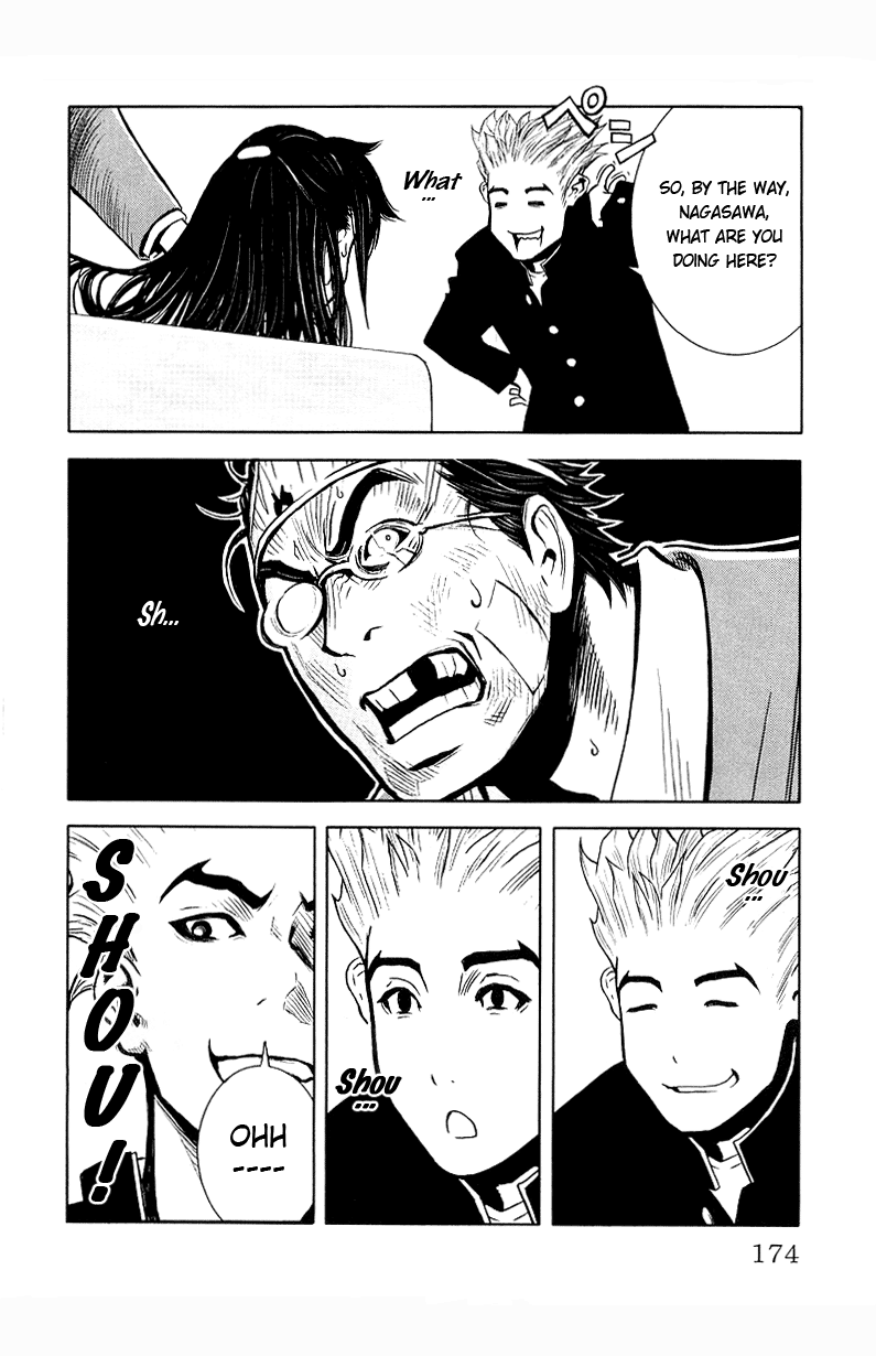 Halaman dari Akumetsu Chapter 16