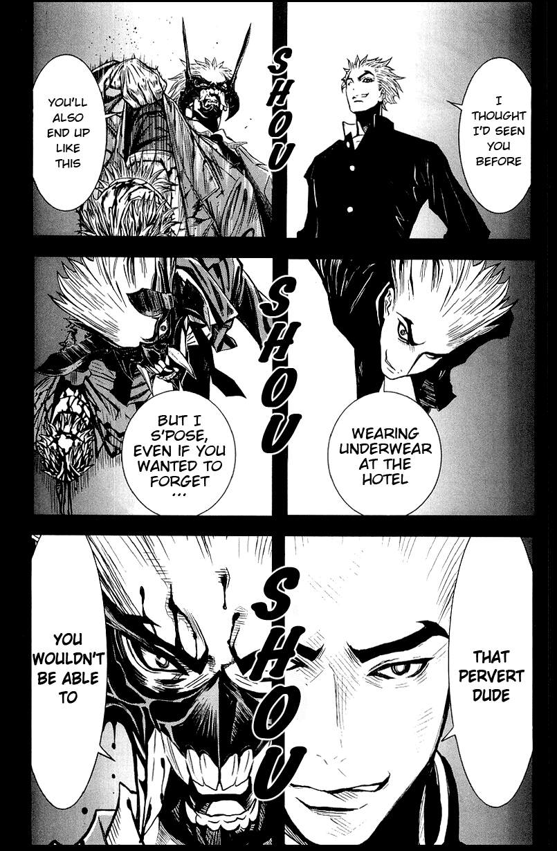 Halaman dari Akumetsu Chapter 16