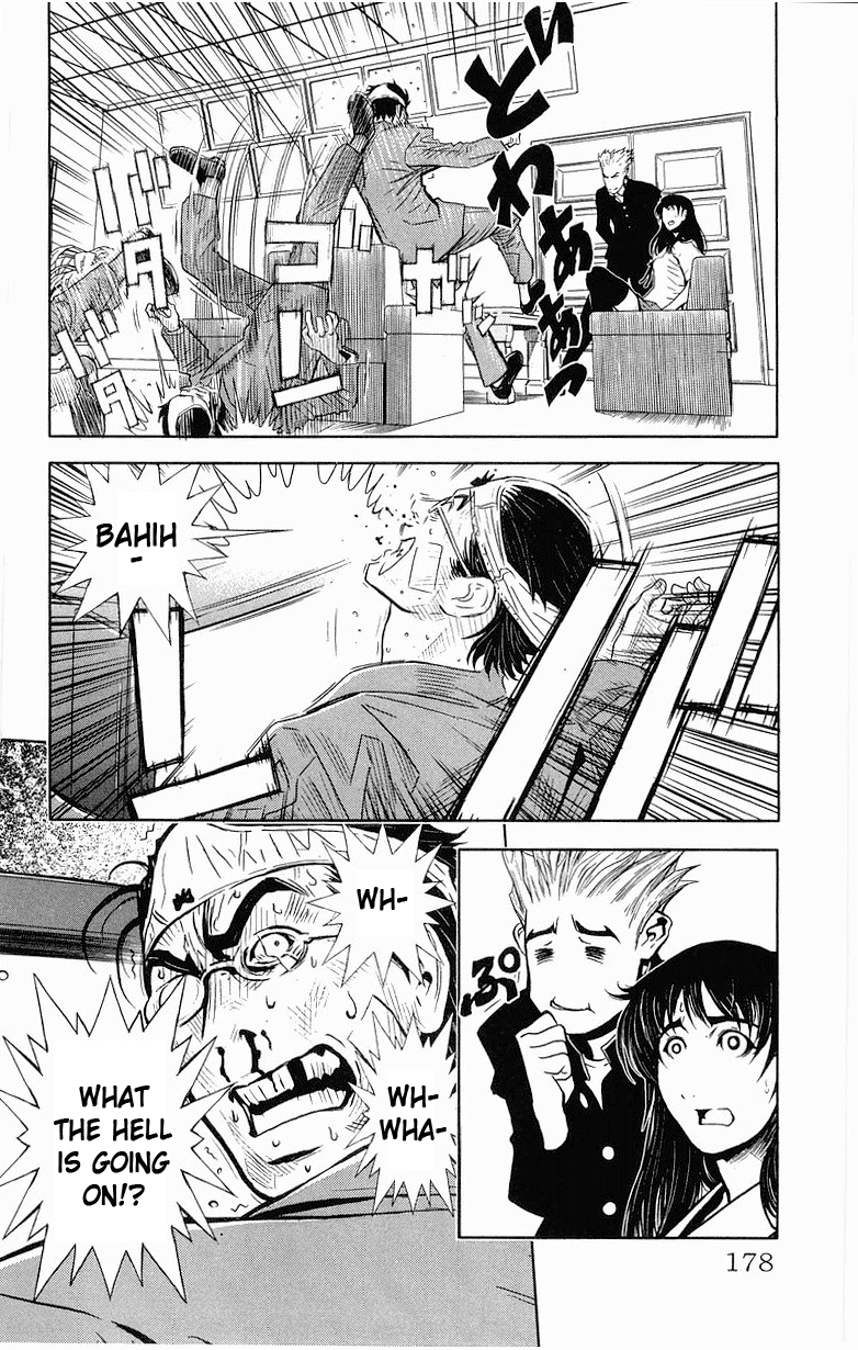 Halaman dari Akumetsu Chapter 16