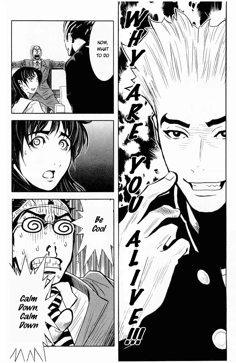Halaman dari Akumetsu Chapter 16
