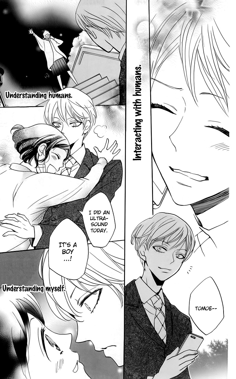 30