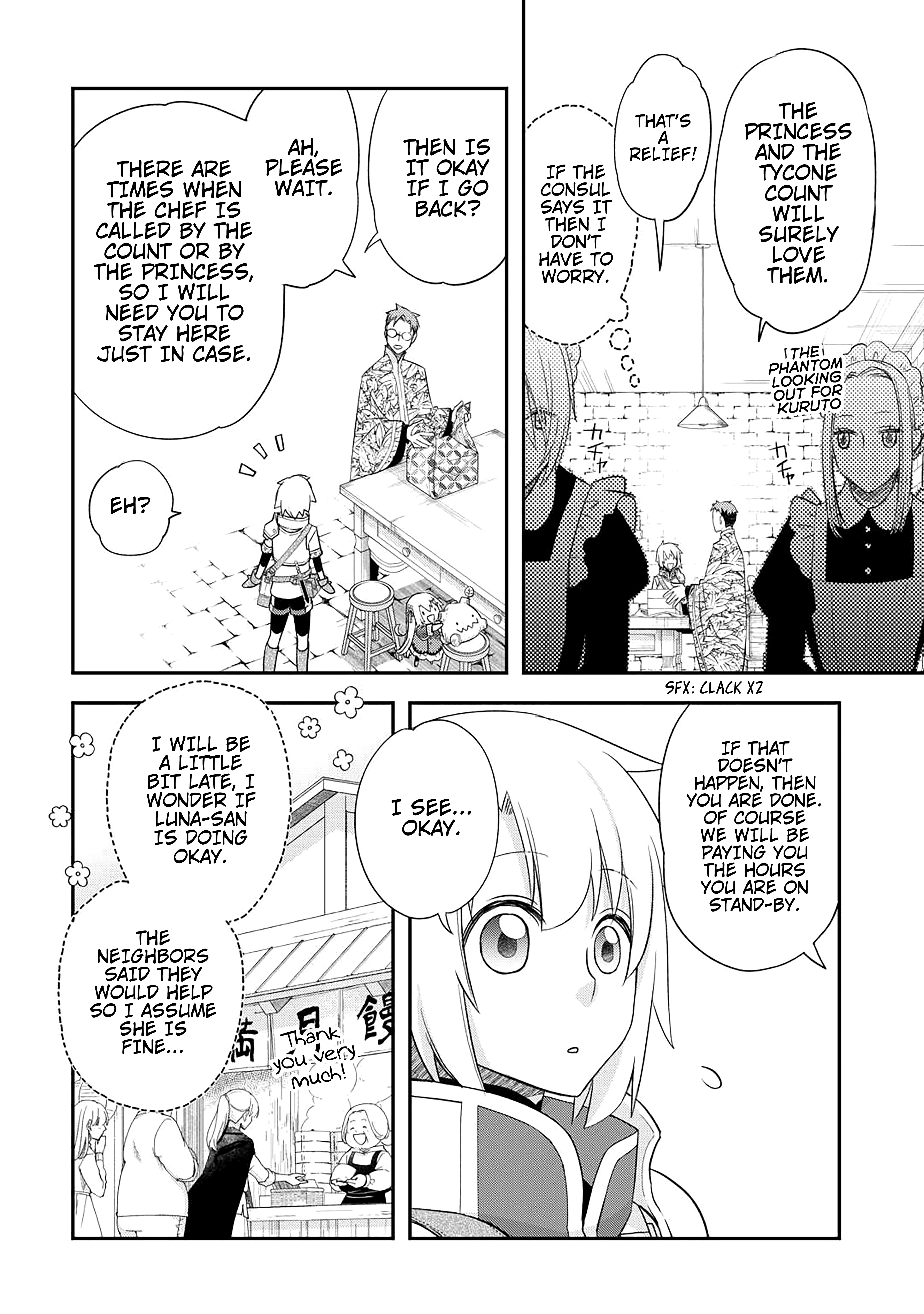 Halaman dari Kanchigai no Atelier Meister - Eiyuu Party no Moto Zatsuyougakari ga, Jitsu wa Sentou Igai ga SSS Rank Datta to Iu Yoku Aru Hanashi Chapter 43