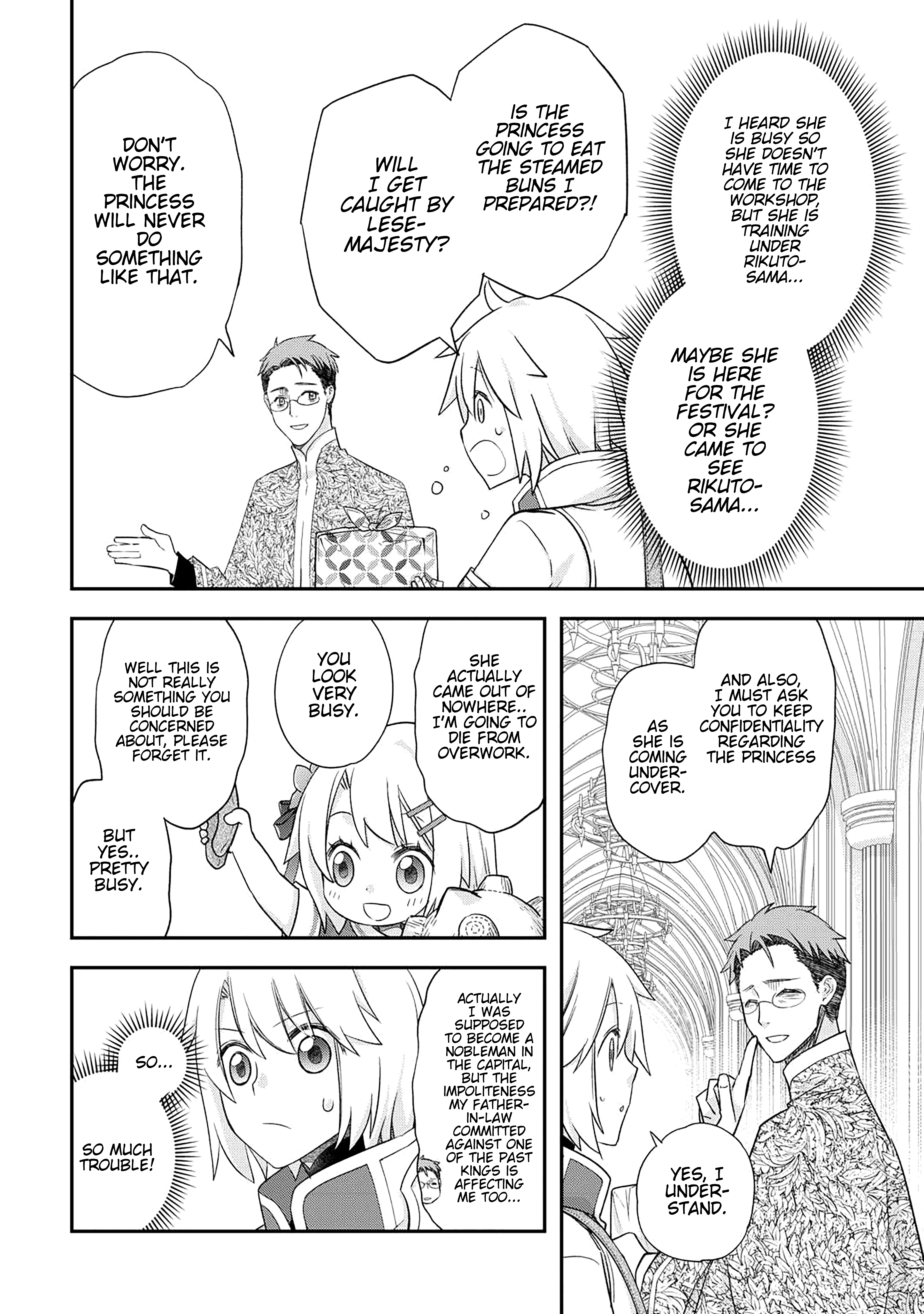 Halaman dari Kanchigai no Atelier Meister - Eiyuu Party no Moto Zatsuyougakari ga, Jitsu wa Sentou Igai ga SSS Rank Datta to Iu Yoku Aru Hanashi Chapter 43