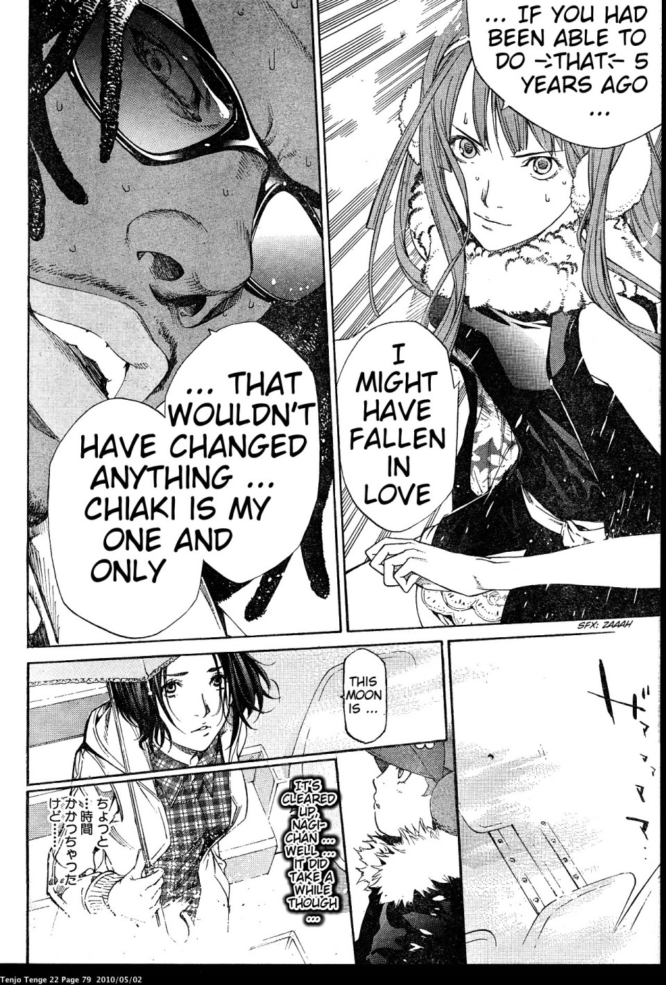 Halaman dari Tenjou Tenge Chapter 132