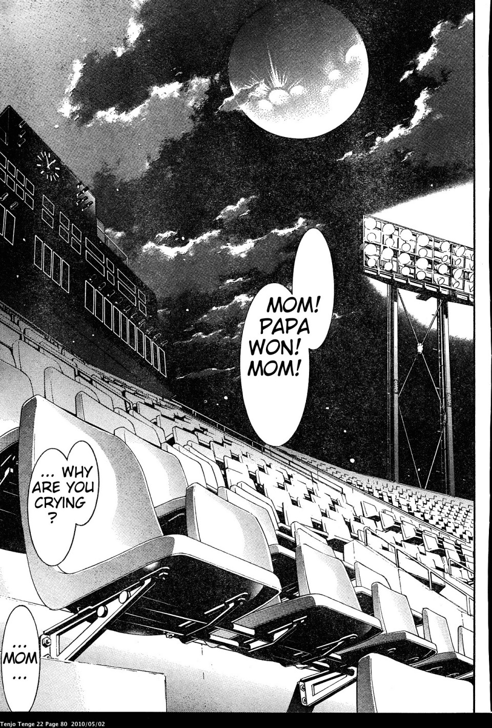Halaman dari Tenjou Tenge Chapter 132