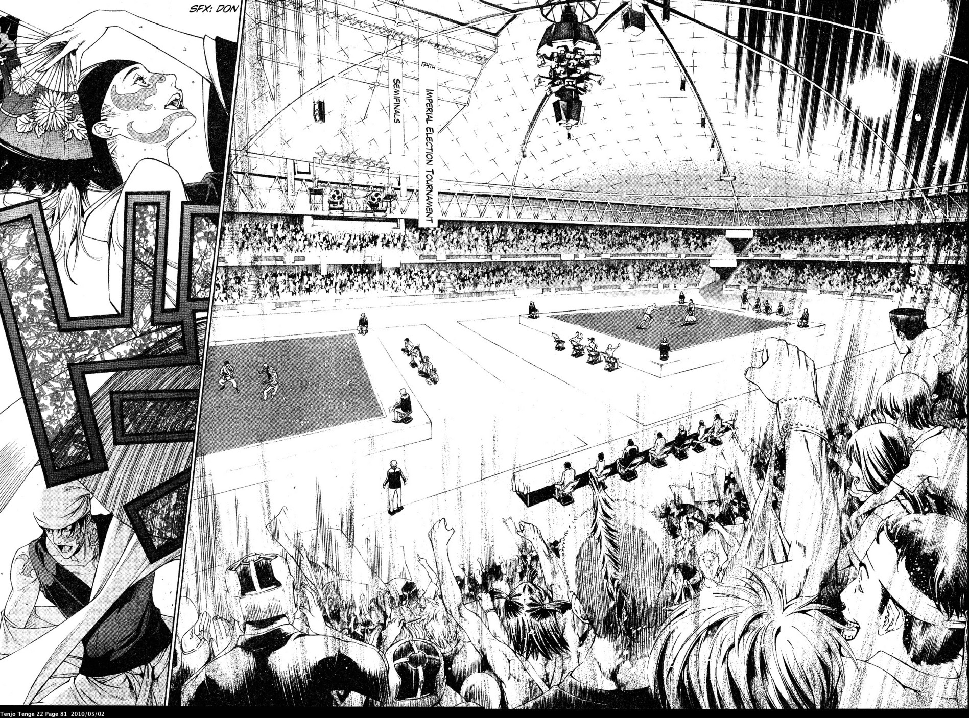 Halaman dari Tenjou Tenge Chapter 132
