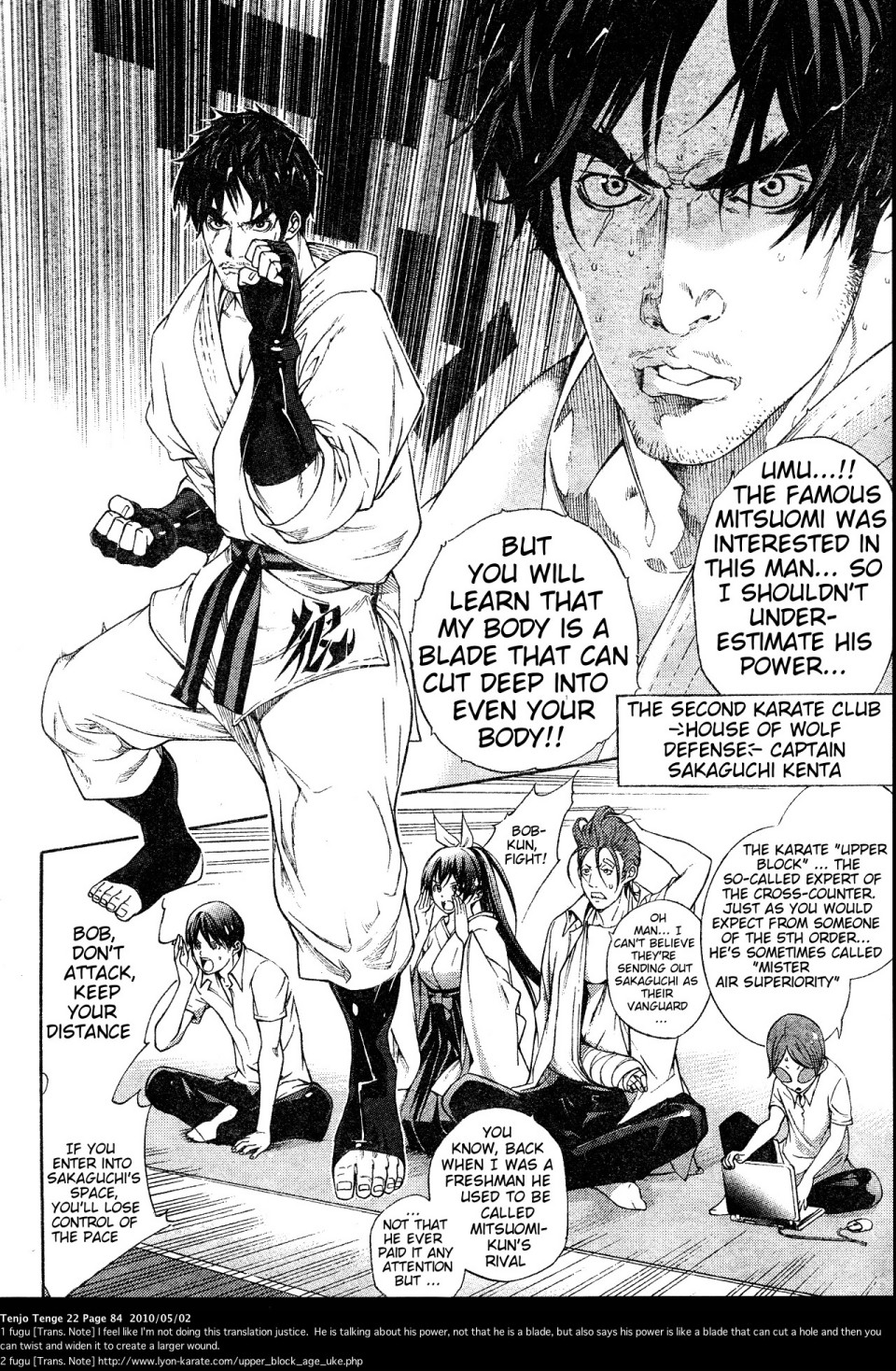 Halaman dari Tenjou Tenge Chapter 132