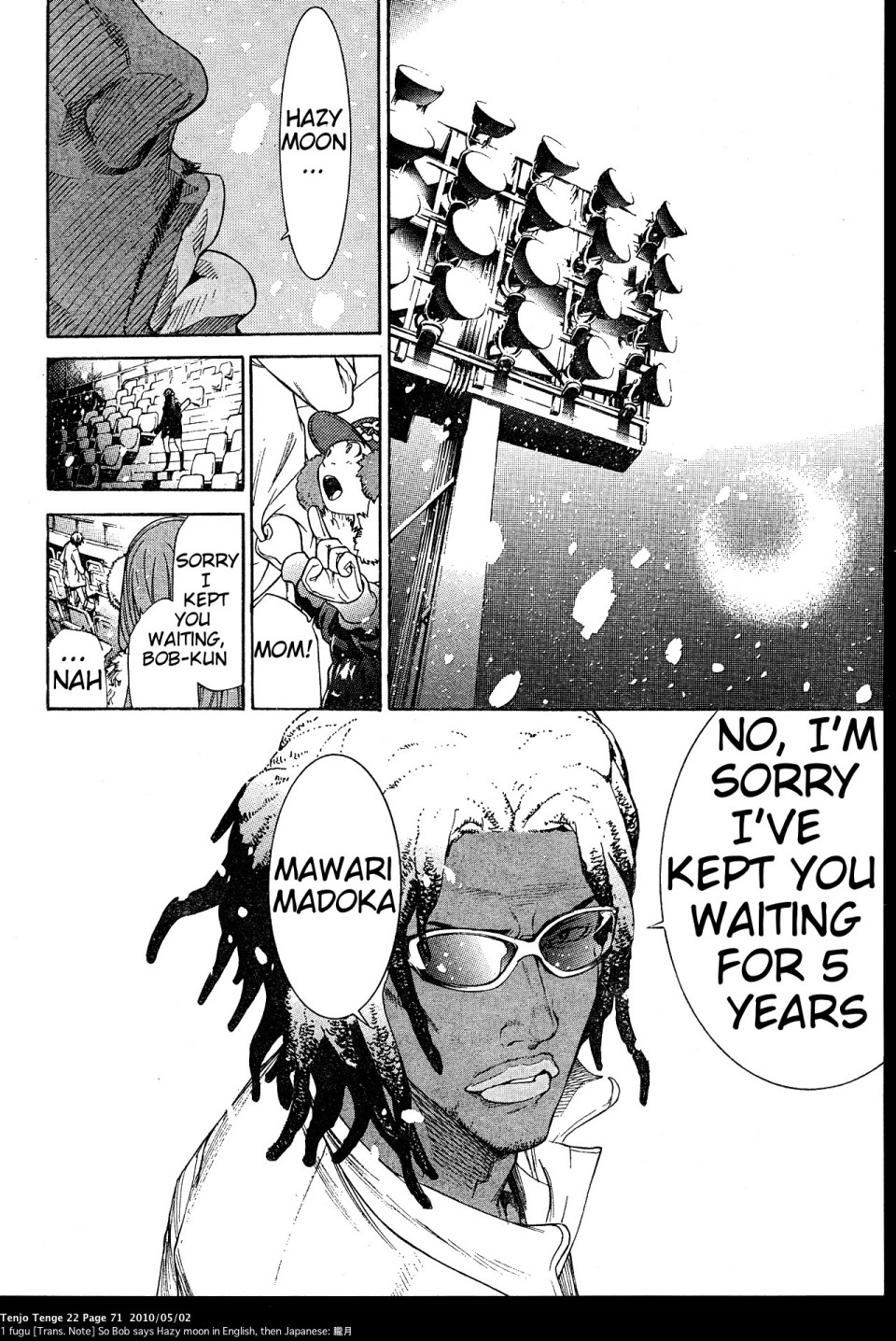 Halaman dari Tenjou Tenge Chapter 132