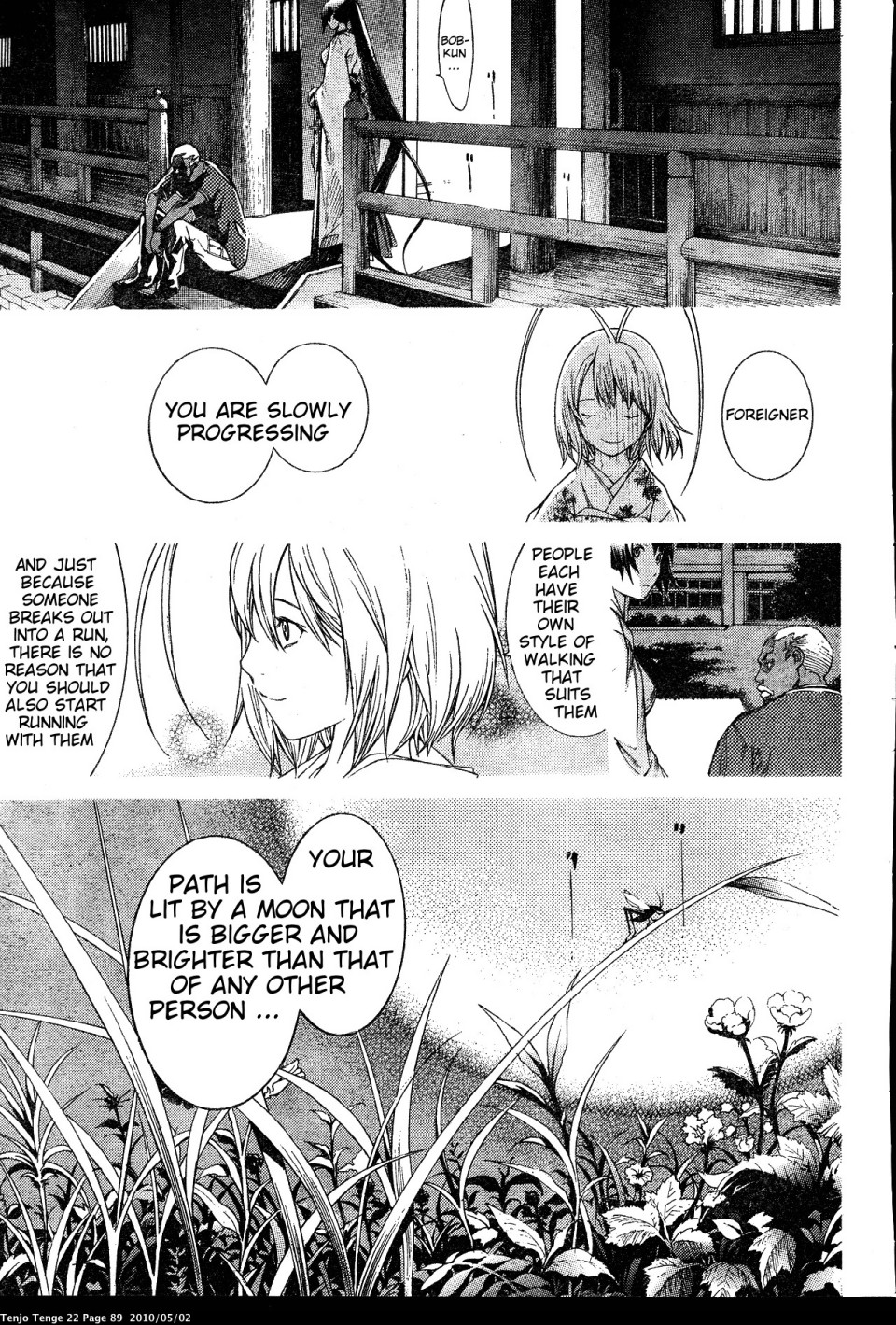 Halaman dari Tenjou Tenge Chapter 132