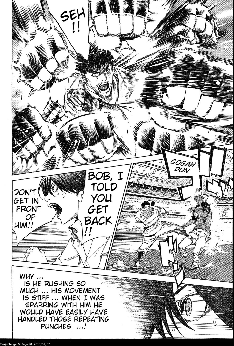 Halaman dari Tenjou Tenge Chapter 132