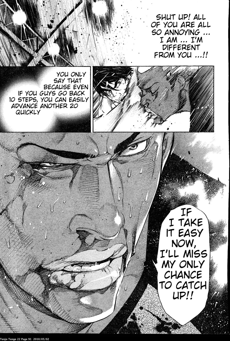 Halaman dari Tenjou Tenge Chapter 132