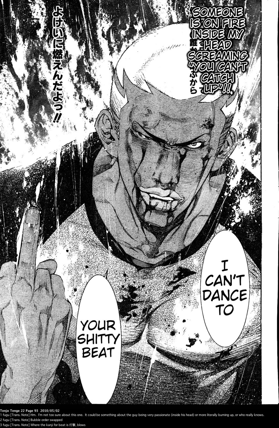 Halaman dari Tenjou Tenge Chapter 132