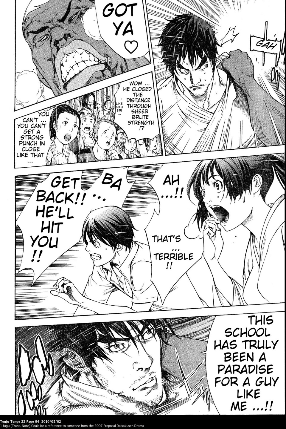 Halaman dari Tenjou Tenge Chapter 132