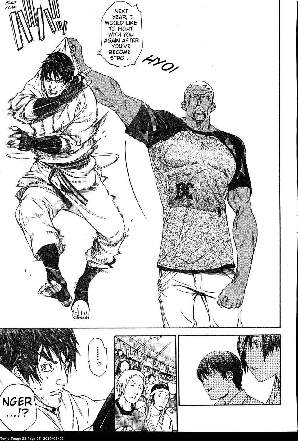 Halaman dari Tenjou Tenge Chapter 132