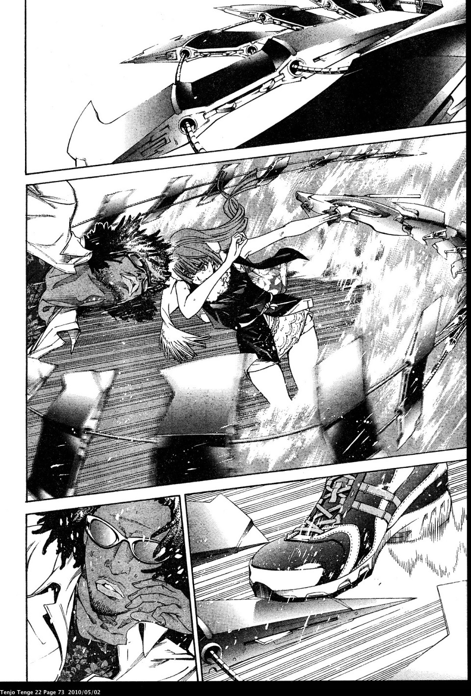 Halaman dari Tenjou Tenge Chapter 132