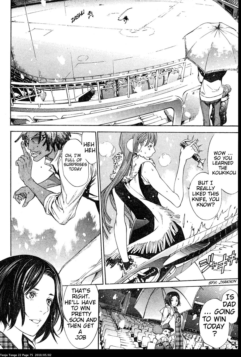 Halaman dari Tenjou Tenge Chapter 132