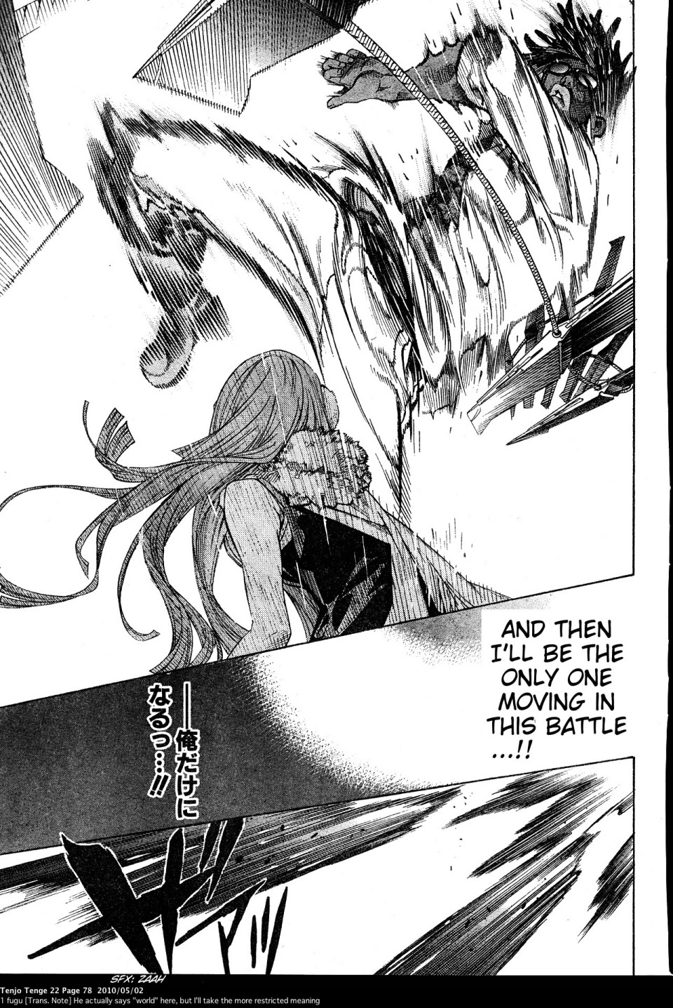 Halaman dari Tenjou Tenge Chapter 132